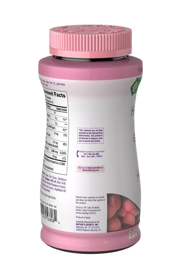 Nature's Bounty Optimal Solutions Hair, Skin & Nails Gummies — 220 ct. | Complément Beauté Américain