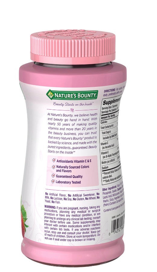 Nature's Bounty Optimal Solutions Hair, Skin & Nails Gummies — 220 ct. | Complément Beauté Américain